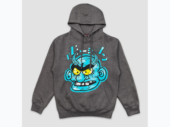 Men's Emotion Print Hoody - 2 Color Options