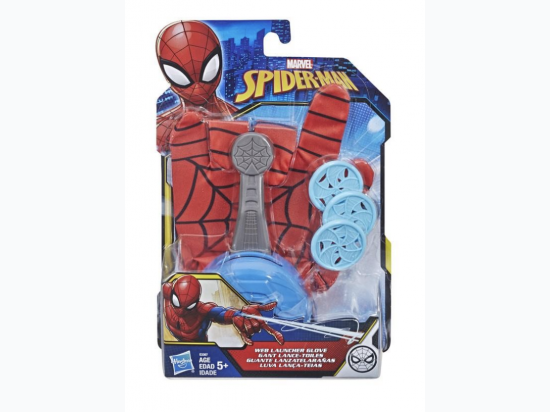 marvel spider man web launcher glove