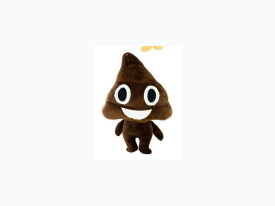 poo stuffed animal