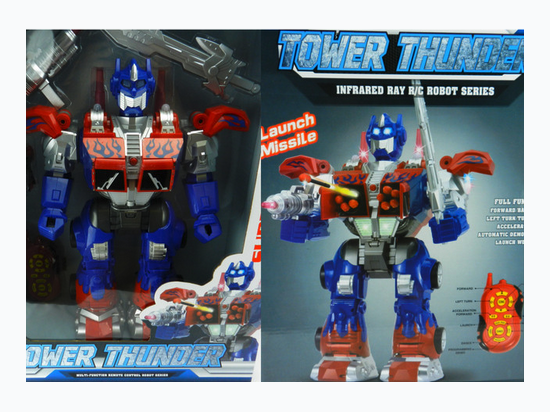 15" Transformer Robot - Colors May Vary