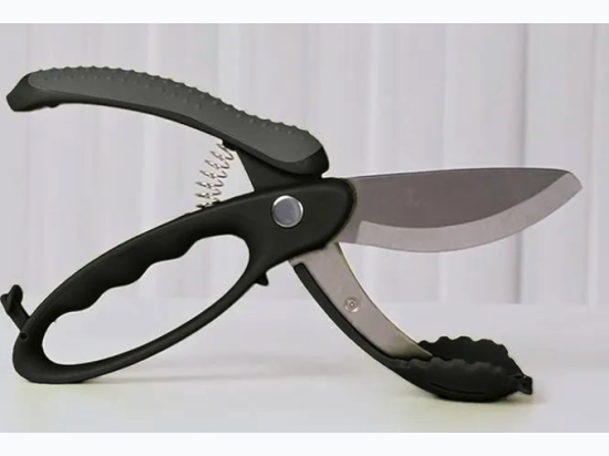 Salad Scissors – Chopper – Multifunction Double Blade