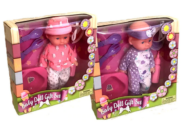 baby doll gift