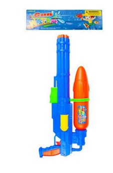 super water gun