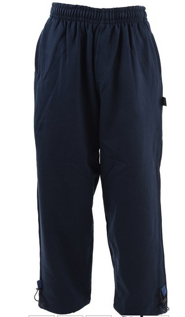 jogging pants for tall guys