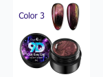 Finger Queen Gradient Galaxy 9-D Cat Eye UV/LED Nail Gel - 5ml