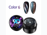 Finger Queen Gradient Galaxy 9-D Cat Eye UV/LED Nail Gel - 5ml