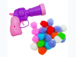 Interactive Plush Ball Shooting Cat Toy Gun