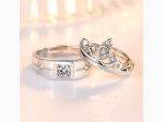 Couples Crown or Cross-Hatch Design Rhinestone Adjustable Ring - 2 Style Options