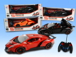 11.5" R/C Convertible Lamborghini - Colors Vary