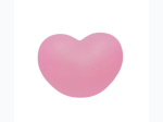 Valentine's Day LED Heart-Shaped Nightlight in Pink