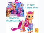 My Little Pony Sunny Starscout Rainbow Reveal Playset