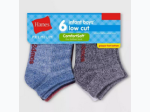 Baby Boy Low Cut Socks - 6 Pack - 12 - 24 Months