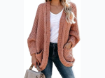 Women's Chenille Shaker Cable Knit Cardigan w/ Pockets - 2 Color Options