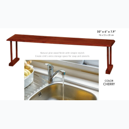 Wooden Over-Sink Shelf Rack - Cherry