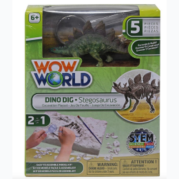 Stegosaurus Dino Dig