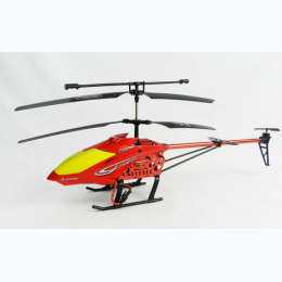 19" R/C Helicopter - 2 Color Options