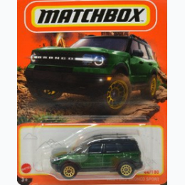 1 Mattel DP Matchbox Car - Styles Will Vary